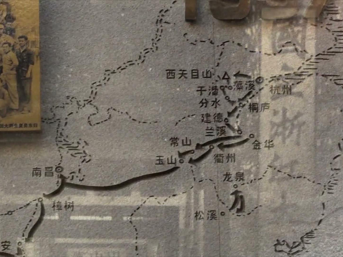 企业宣传片——浙江大学滨海产业研究院
