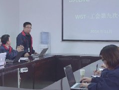 企业宣传片——捷普绿点企业宣传片制作