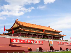 二维动画——安全生产警示教育片