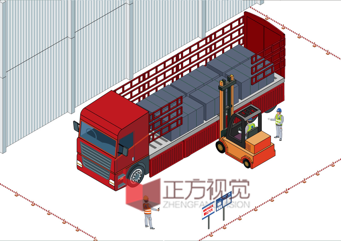 2.5D作业指导书绘制