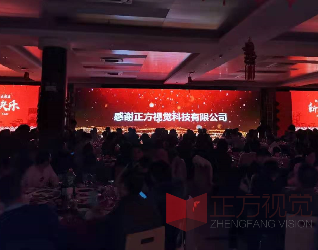 线下展会——可口可乐年终终结全方案