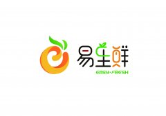 平面设计——易生鲜logo和三维图
