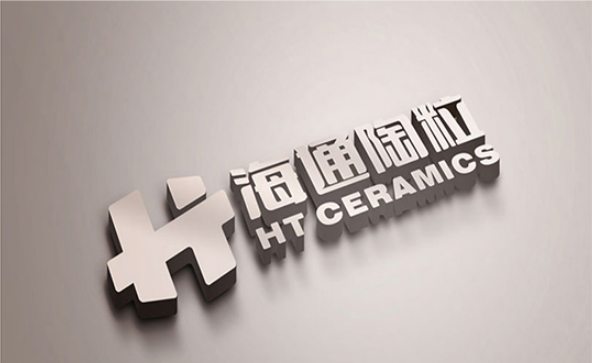 平面设计——海通陶粒品牌设计