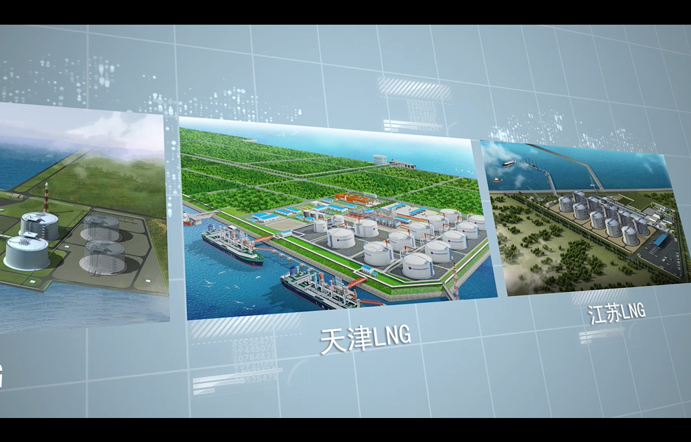 三维动画——液化天然气接收站