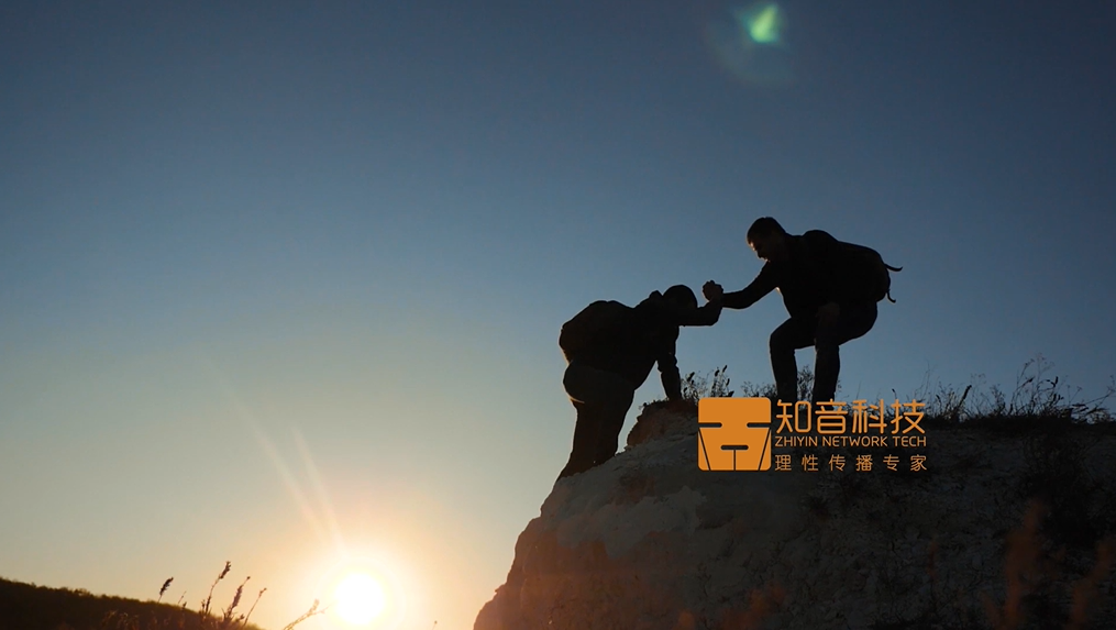 企业宣传片——捷普绿点企业宣传片制作
