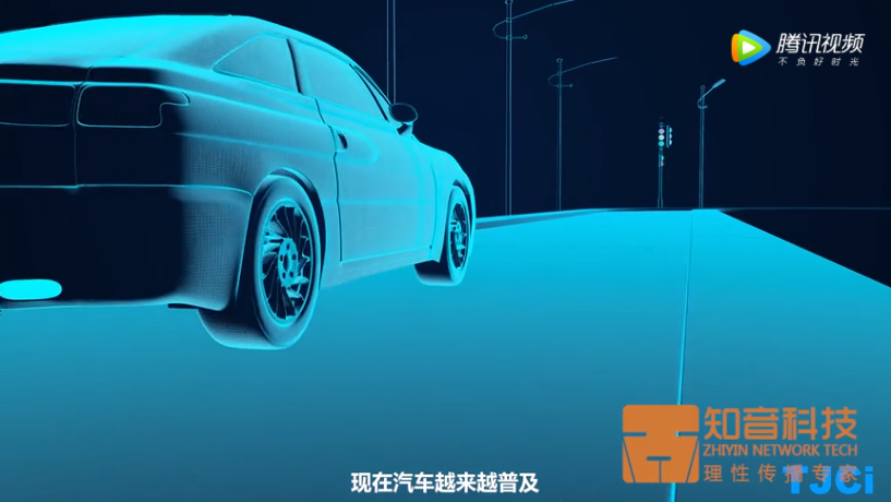 三维动画——喷油嘴3D动画
